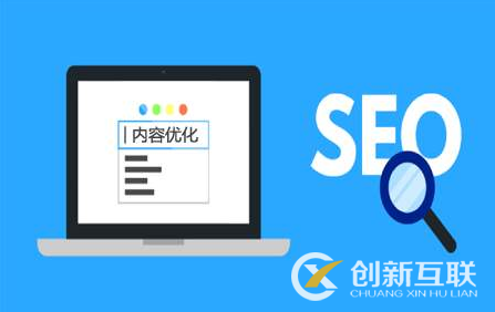 網(wǎng)站推廣廣告，會影響seo排名嗎？