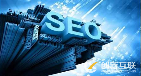 SEO廣告代發(fā)機(jī)構(gòu)如何選擇？