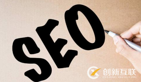 SEO歷史頁面如何優(yōu)化可以提升排名？