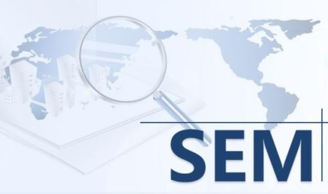 SEM營銷推廣值得注意的幾件事情是什么？