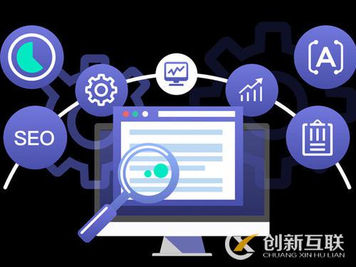 搜索引擎識(shí)別網(wǎng)站原創(chuàng)文章的方法是什么？