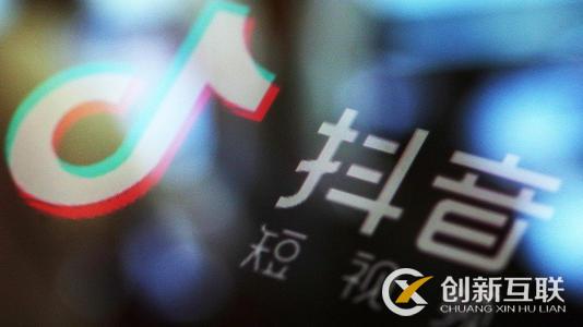 新手玩抖音如何快速領(lǐng)悟到漲粉的技巧？