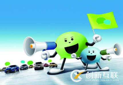 影響微信小程序運(yùn)營效果的因素是什么？