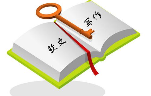 軟文代寫的專業(yè)步驟是什么？