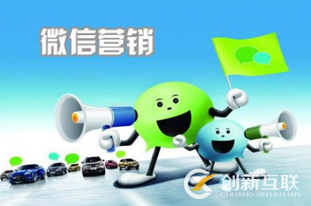 微信公眾號快速漲粉的小方法有哪些？