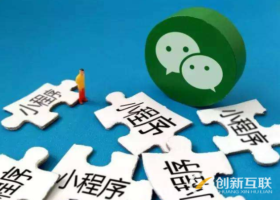 餐飲小程序和外賣平臺的區(qū)別在哪里？