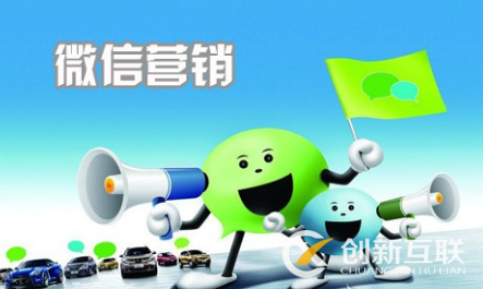 微信公眾號圖文運營應(yīng)該如何選題？