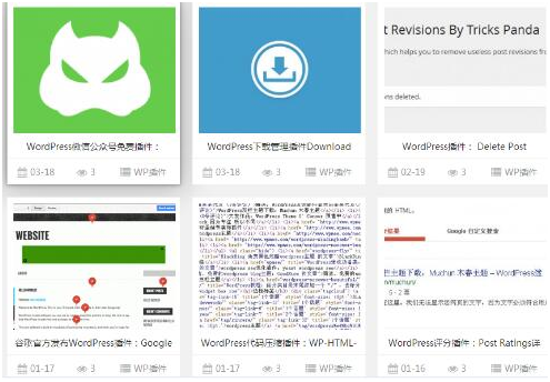 企業(yè)網站選擇什么CMS系統(tǒng)利于SEO優(yōu)化