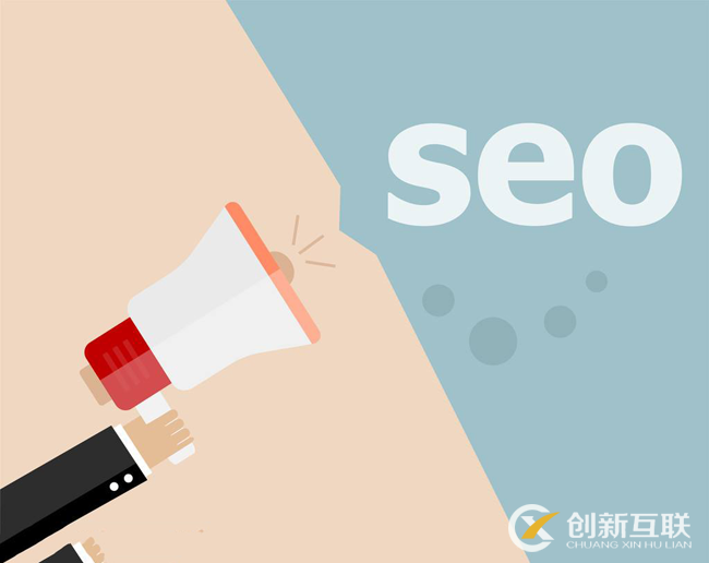 競爭力度高的行業(yè)網(wǎng)站如何做SEO優(yōu)化？