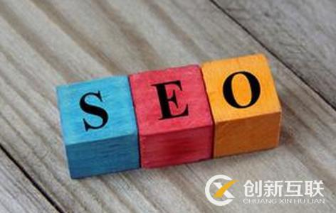 影響網(wǎng)站收錄的原因都有什么？