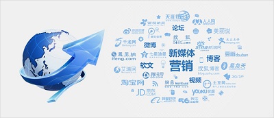 新聞營銷的特點(diǎn)是什么？有哪些要素？