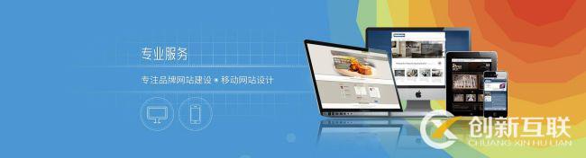 簡(jiǎn)單易用的網(wǎng)頁(yè)設(shè)計(jì)思路分享！