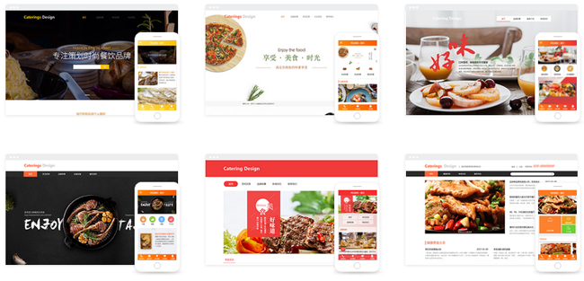 新手設計美食網站模板有哪些需要注意的地方？