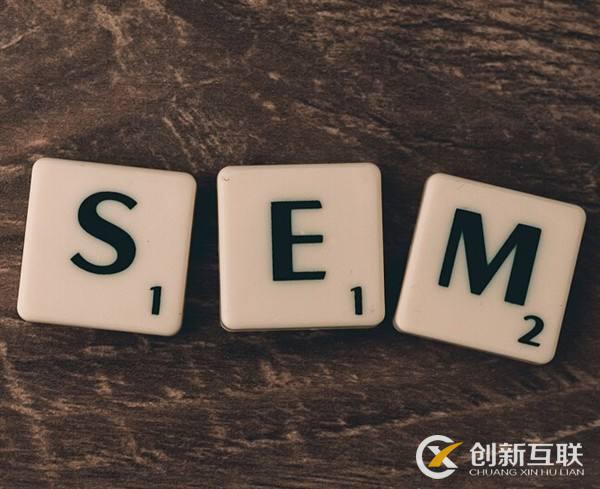 百度SEM競價(jià)推廣賬戶診斷標(biāo)準(zhǔn)和流程你知道嗎？