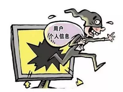 百度搜索即將上線烽火算法2.0，嚴(yán)厲打擊惡意劫持!(圖2)