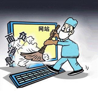 負(fù)面SEO是什么？常見(jiàn)負(fù)面SEO方法總結(jié)