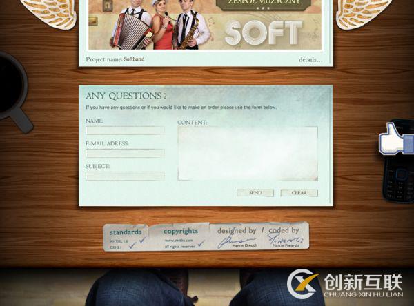 如何設(shè)計(jì)好網(wǎng)站頁腳？網(wǎng)頁頁腳的幾個(gè)設(shè)計(jì)建議(圖2)