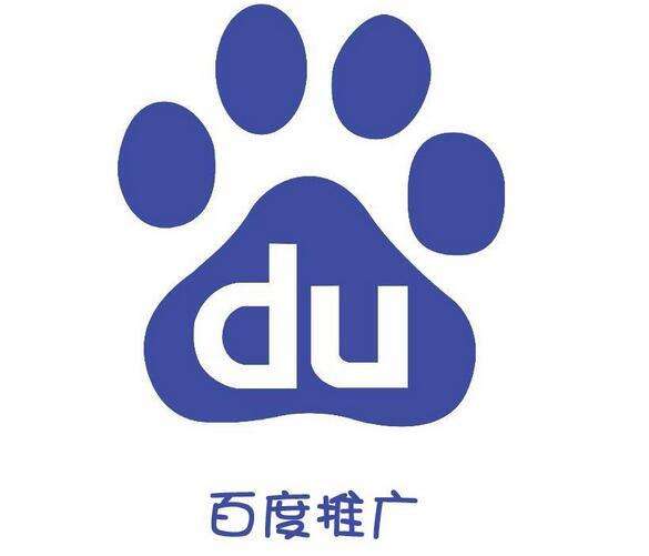百度推廣有哪些賬戶，有什么常見(jiàn)問(wèn)題？