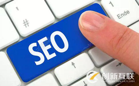 如何拓展分析網(wǎng)站關(guān)鍵詞？