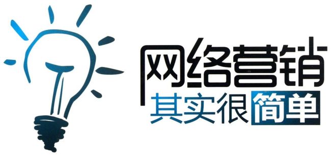 企業(yè)網(wǎng)絡(luò)營(yíng)銷有什么常見問題？