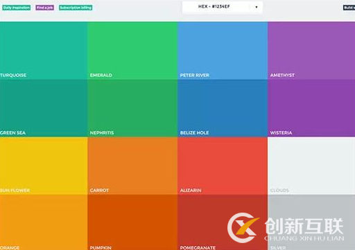 企業(yè)網(wǎng)站設(shè)計的配色原則是什么？