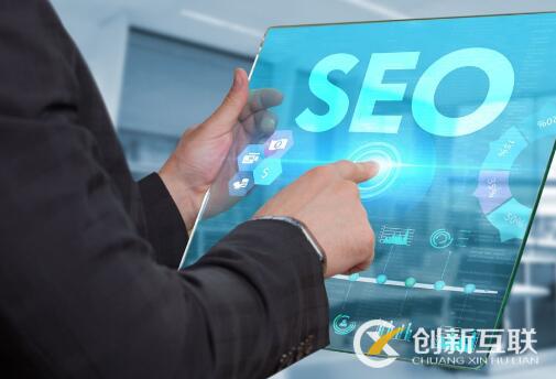 站外seo優(yōu)化方法有哪些？
