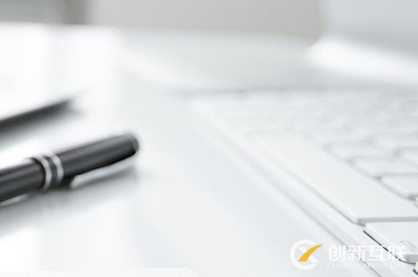 網(wǎng)站版面設(shè)計需要注意的問題是什么？