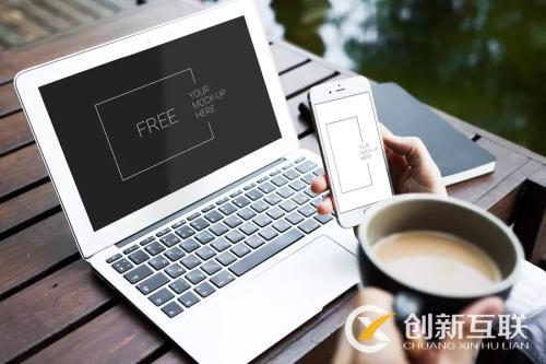 如何提升建站公司的競(jìng)爭(zhēng)力？