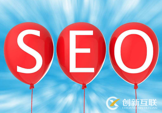 提高網(wǎng)站優(yōu)化技術(shù)的幾大方法是什么？