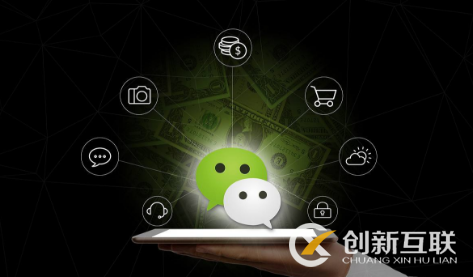 微信營銷發(fā)朋友圈的技巧都有什么？