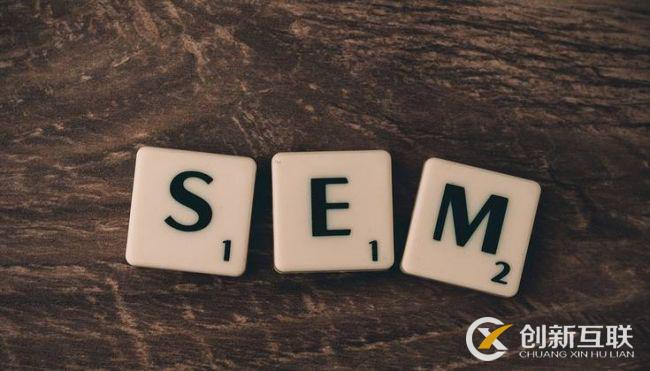 SEM賬戶(hù)優(yōu)化沒(méi)效果的原因是什么？