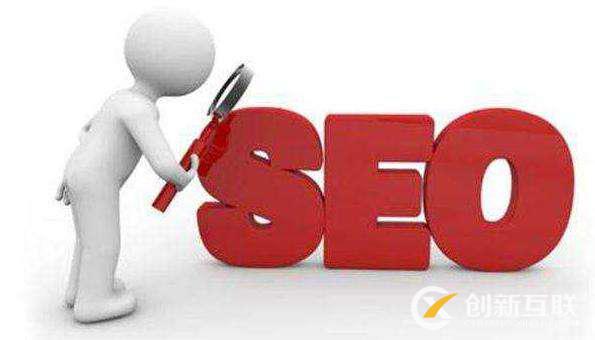 SEO博客的寫作意義是什么？