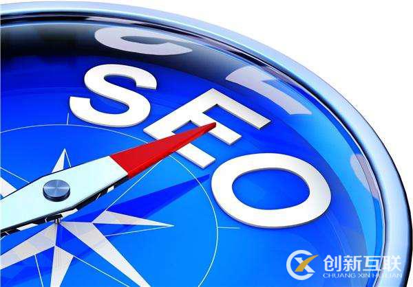 SEO優(yōu)化技術學習的方法是什么？