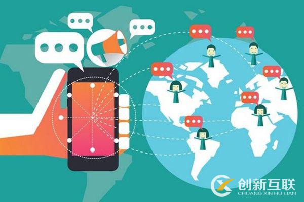 微信營(yíng)銷靠譜的方式有哪些？