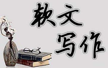 如何挖掘軟文營銷的新聞點(diǎn)？
