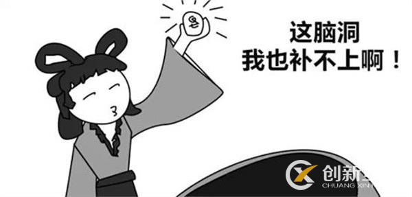 如何挖掘軟文營銷的新聞點(diǎn)？