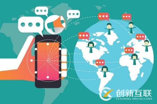 微信公眾平臺營銷的優(yōu)勢是什么？