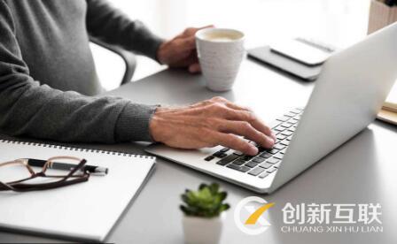 如何查詢網(wǎng)站優(yōu)化的效果？