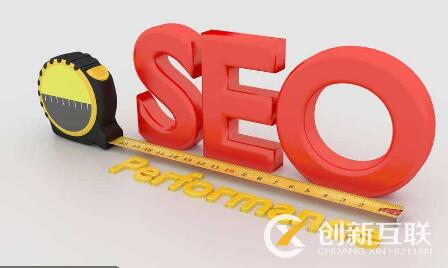 為什么要定期做SEO診斷？