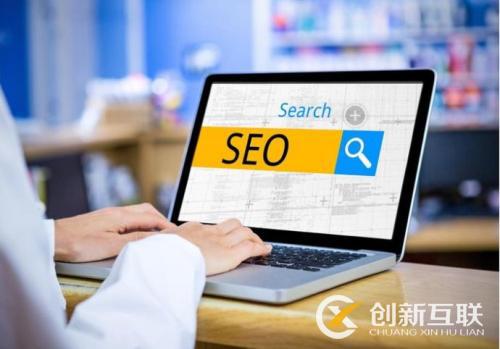 企業(yè)網(wǎng)站優(yōu)化長期沒排名的原因是什么？