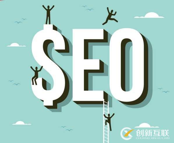 SEO優(yōu)化入門的重點(diǎn)是什么？