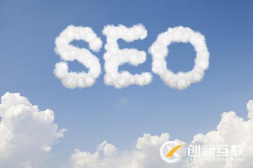 裝修網(wǎng)站做SEO優(yōu)化有哪些方法？