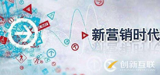 企業(yè)如何借助網(wǎng)絡(luò)熱點(diǎn)進(jìn)行新聞事件營銷？