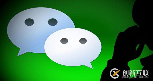 微信推廣中的數(shù)據(jù)分析重要嗎？