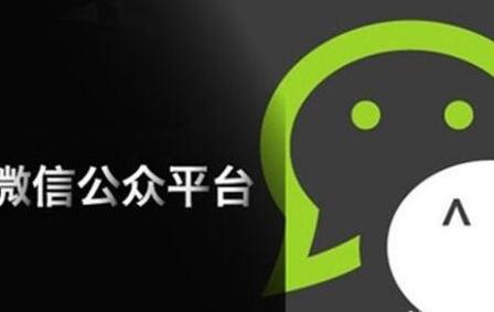 影響微信指數(shù)的因素是什么？