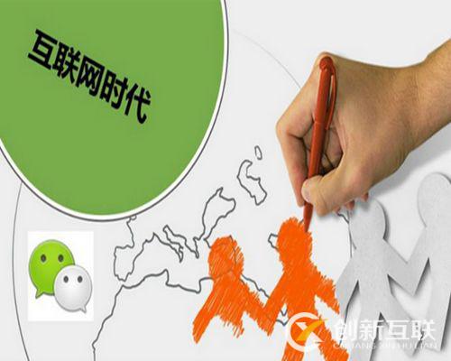 影響微信指數(shù)的因素是什么？