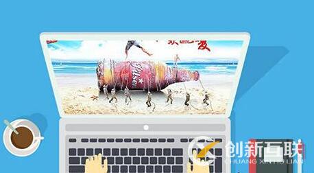 網(wǎng)站界面糟糕的設(shè)計應(yīng)該如何避免？