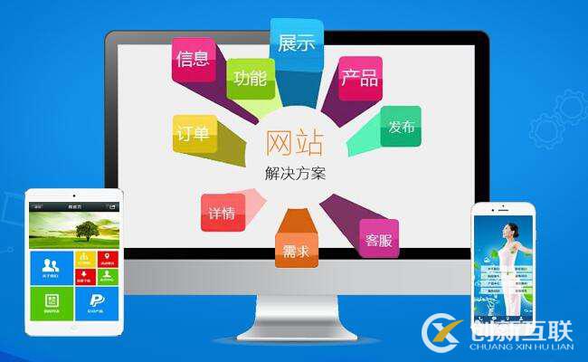 網(wǎng)站界面糟糕的設(shè)計應(yīng)該如何避免？