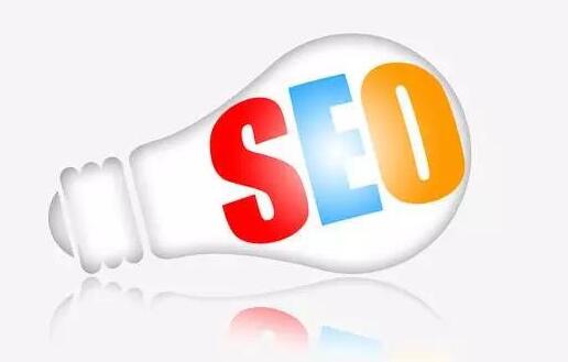 seo人員優(yōu)化電商類網(wǎng)站一般會遇到哪些問題？