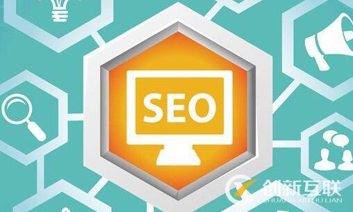 SEO文章發(fā)布模板怎么制定？